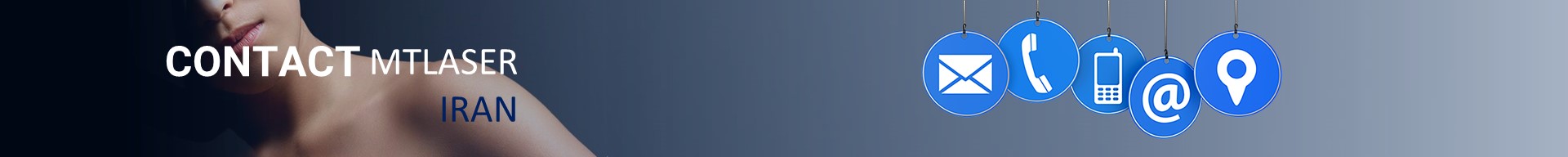 بنر تماس با ما